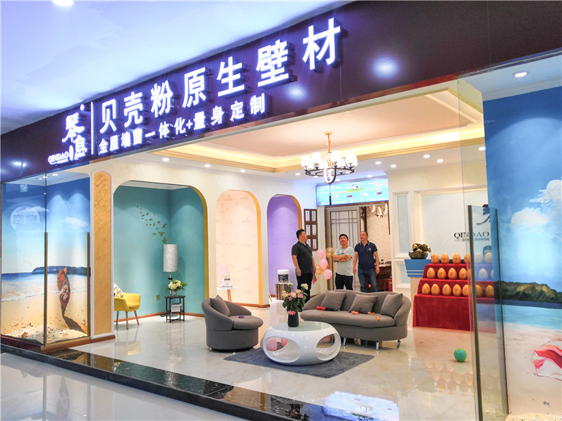 绿色消费趋势引领贝壳粉技术升级带来的新商机