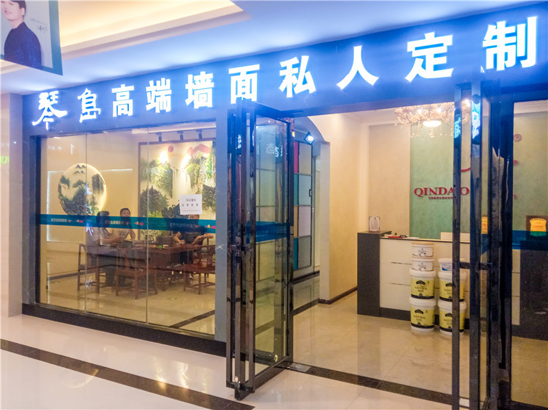 贝壳粉吸水的原因是什么