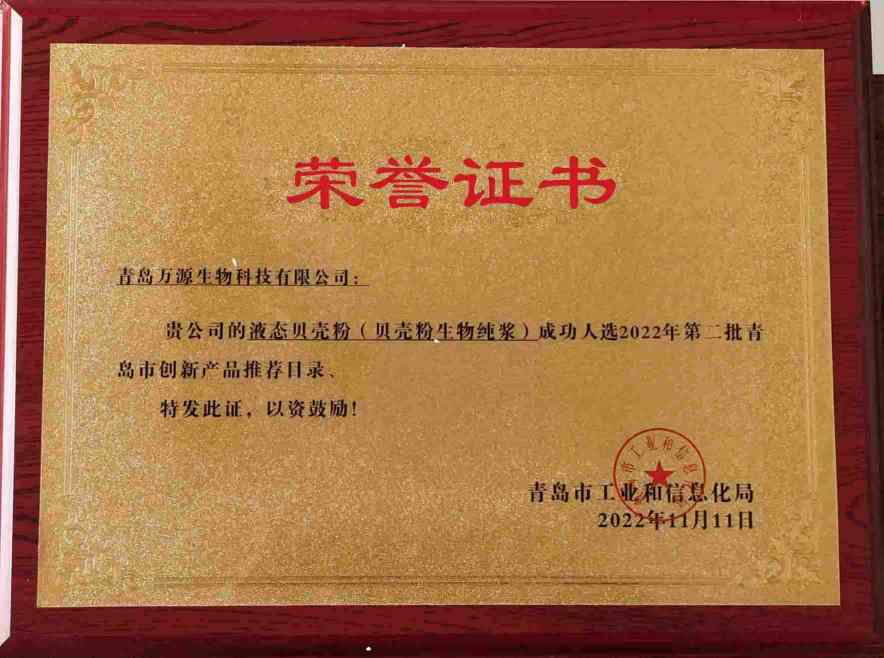 微信图片_20261015104303_1158_14(1)(1)(1)(1).jpg
