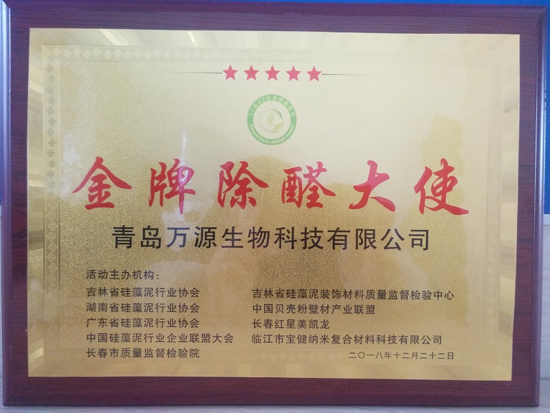 贝壳粉涂料赚钱吗？