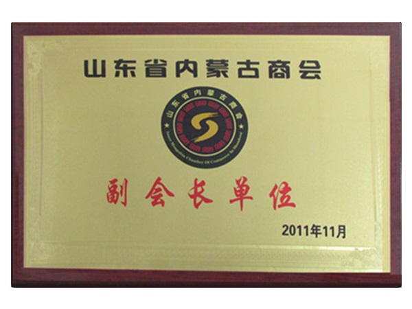 商会是贝壳粉涂料品牌成长的背书