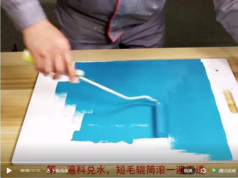 贝壳艺术性涂料施工简易提升代理商竞争优势