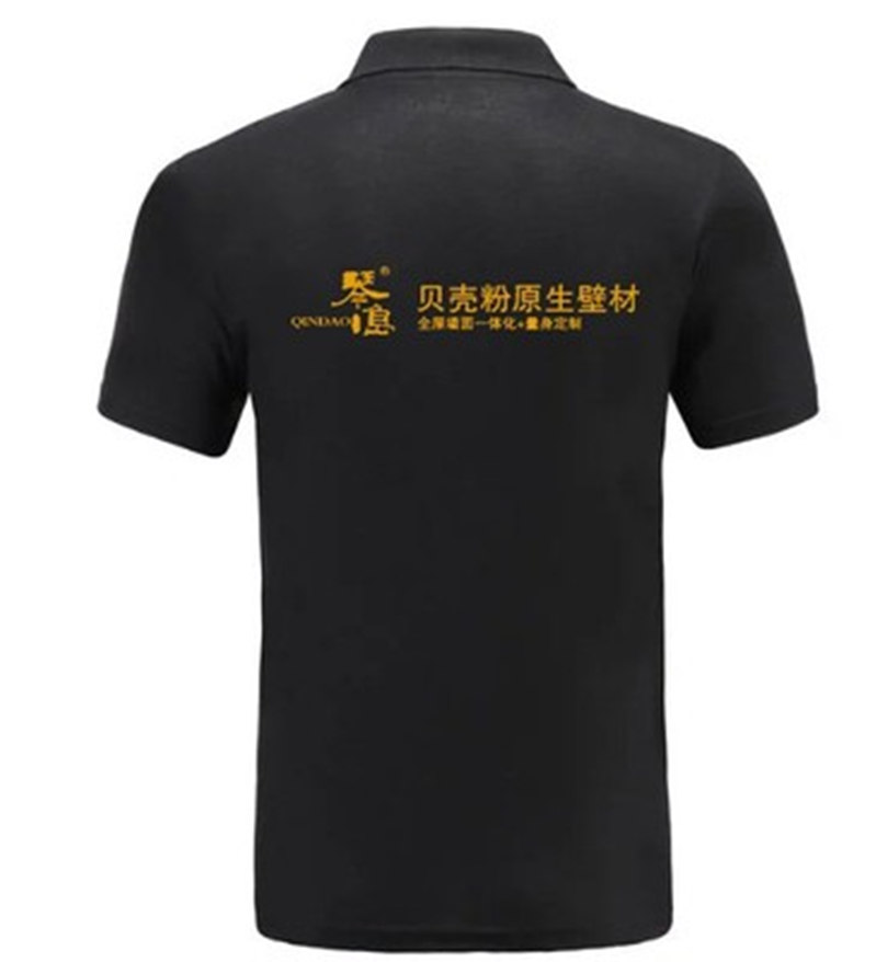 琴岛海之源黑T恤