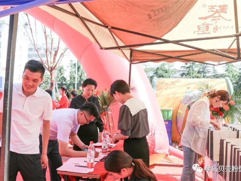 代理琴岛贝壳粉可享免费营销方案支持