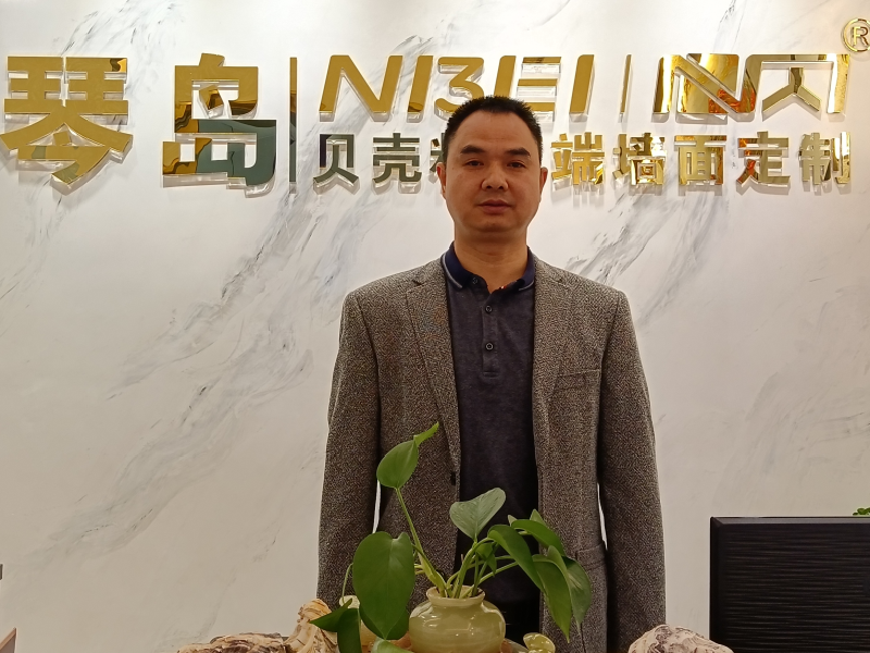 广东花都邹辉映代理贝壳粉涂料