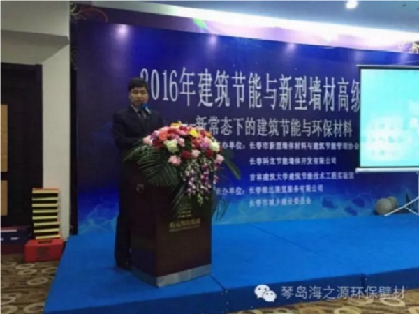 3-16062Q00T1.jpg