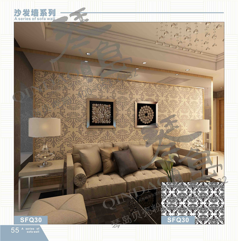 贝壳粉涂料沙发背景墙装修效果图