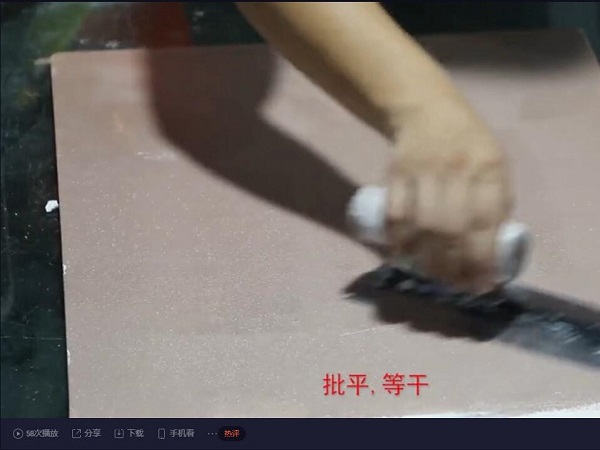 琴岛贝壳粉丝绒点彩工艺教程