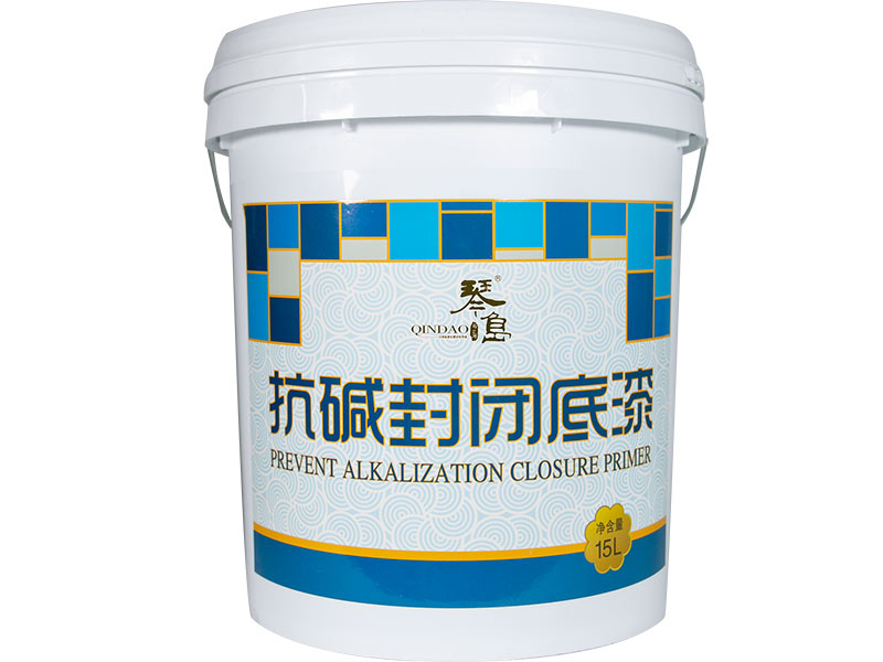 琴岛贝壳粉系列抗碱封闭底漆