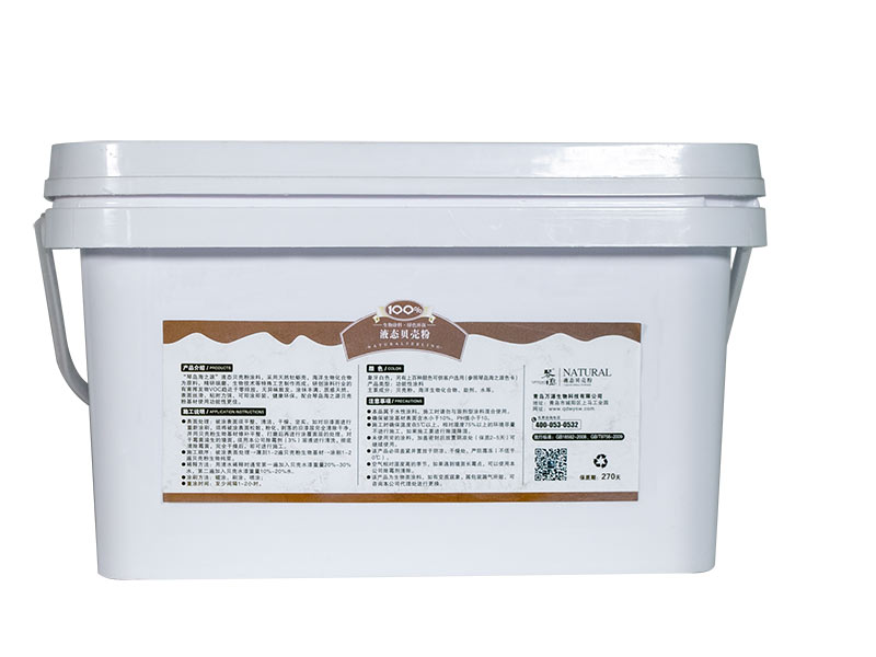 琴岛液态贝壳粉原生壁材1kg