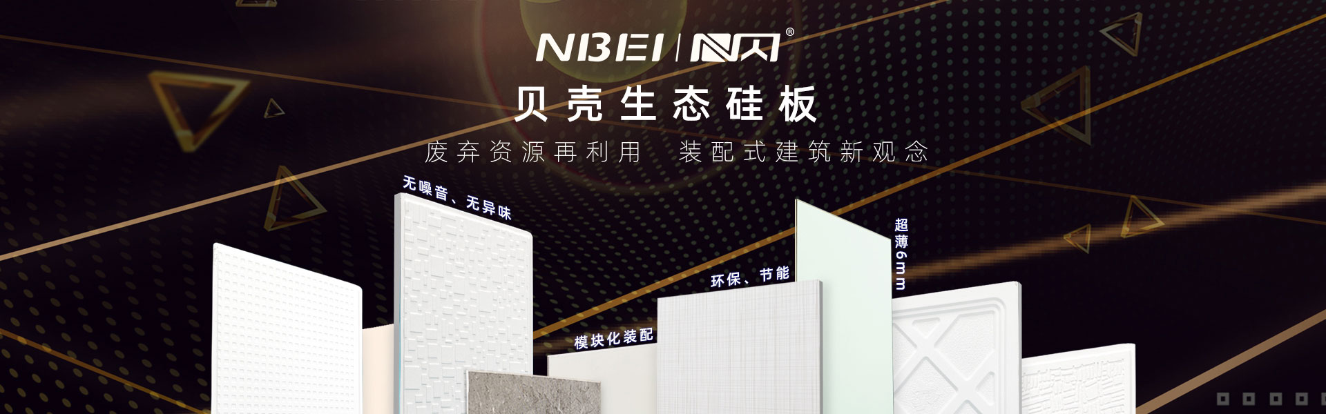 贝壳粉价格