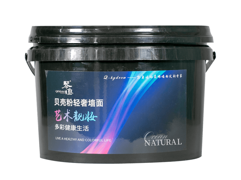 琴岛贝壳粉轻奢墙面艺术靓装