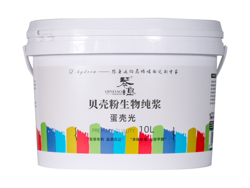 贝壳粉生物纯浆蛋壳光艺术涂料