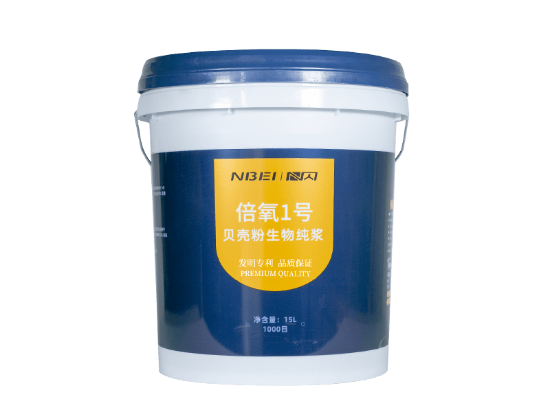 琴岛贝壳粉倍氧1号15L