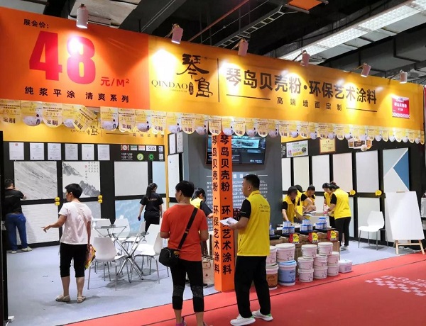 贝壳粉施工步骤、施工服务流程，你知道吗？