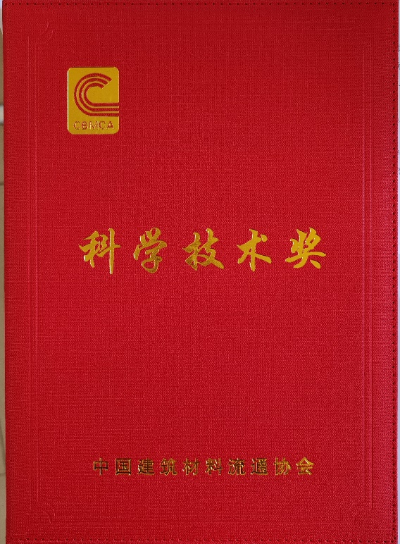 青岛贝壳粉