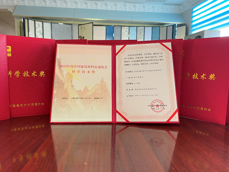 青岛贝壳粉