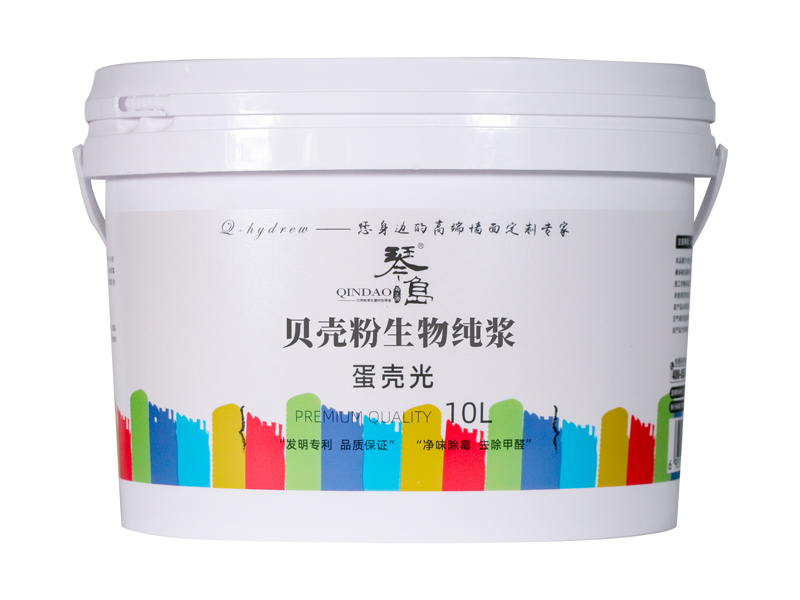 蛋壳光01.png