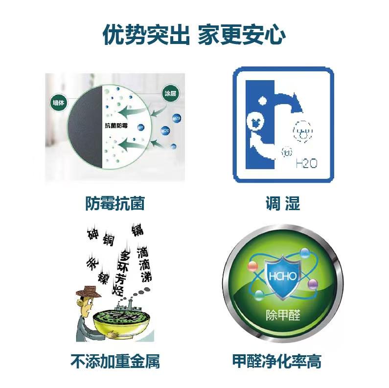 微信图片_202504071141176.jpg