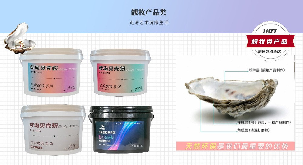 1788836330171855.jpg 发朋友圈图6.jpg