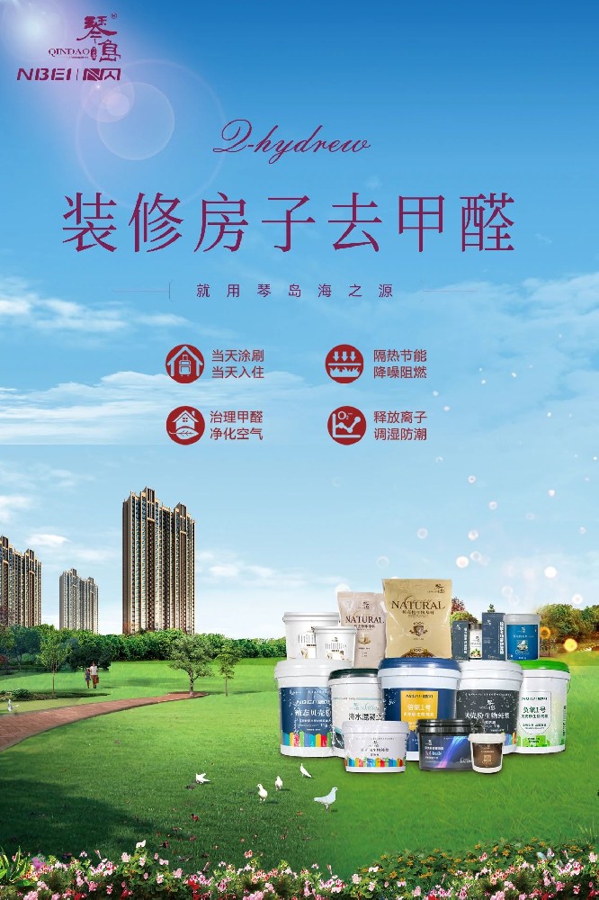 微信图片_202504071141174.jpg