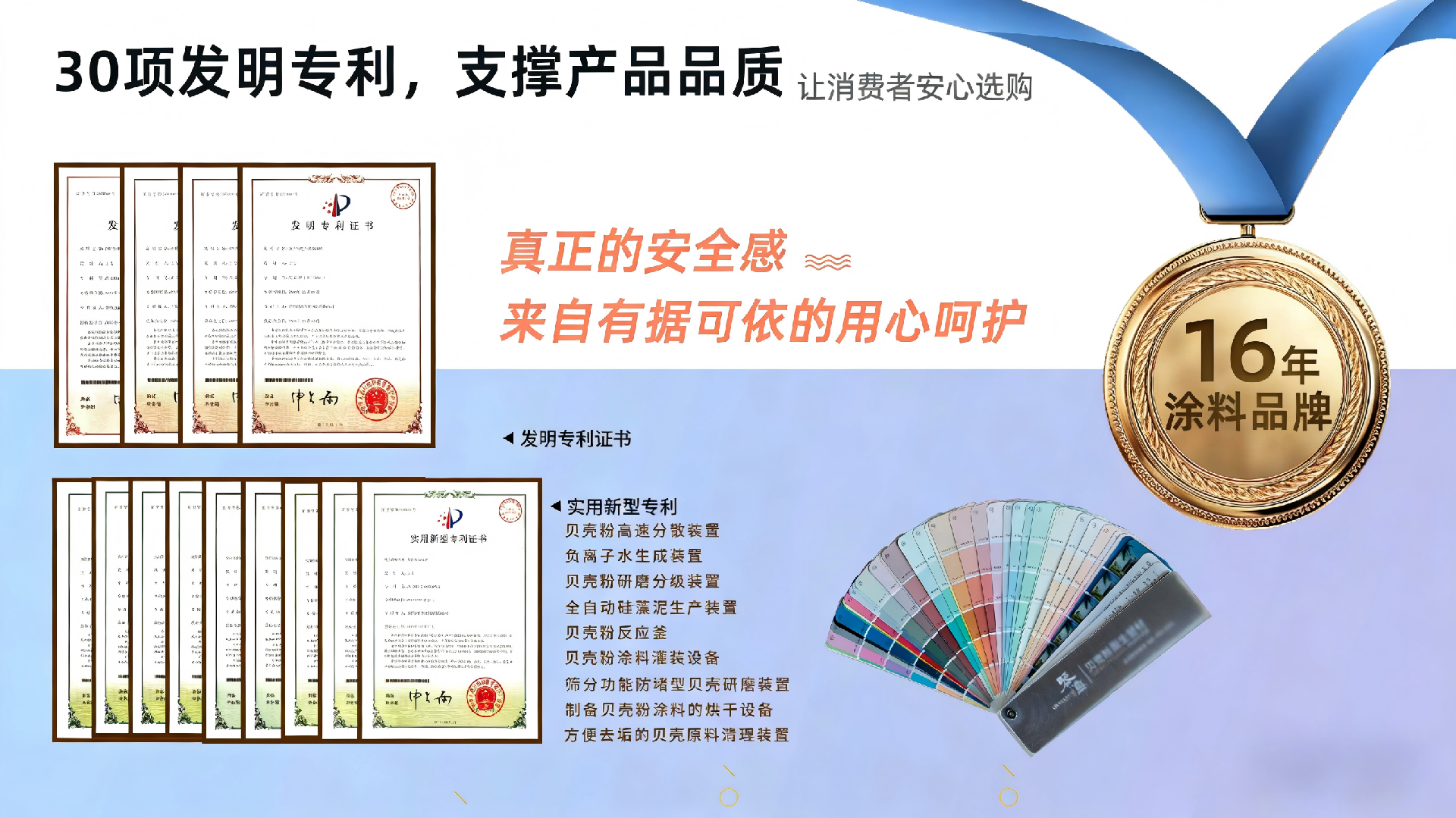 图片修改(1).png