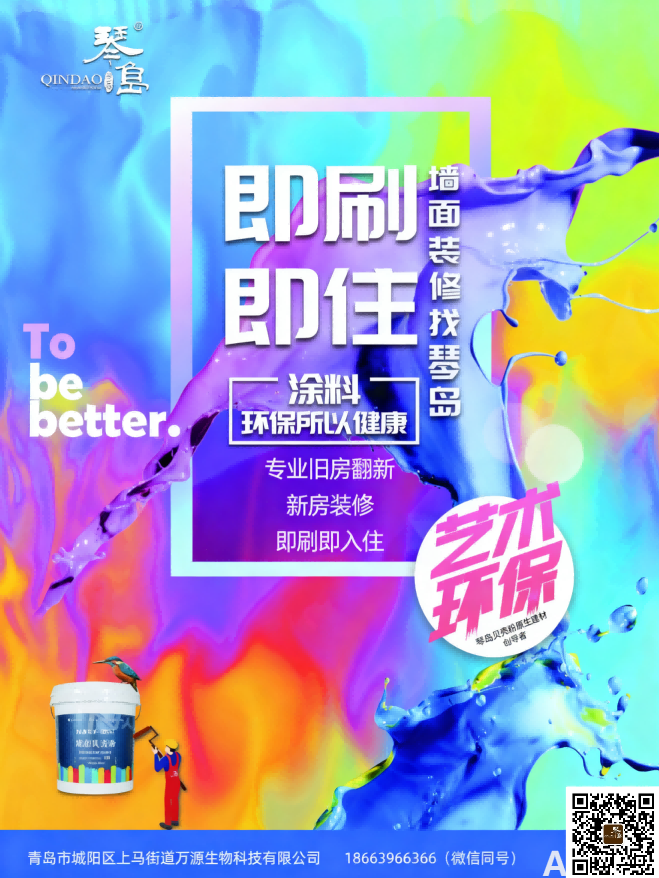 微信图片_20260918135005_102_19.png