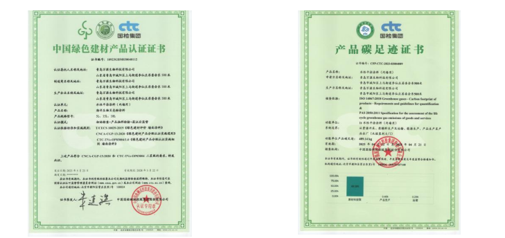 环保生态内墙涂料推荐｜贝壳粉生物涂料
