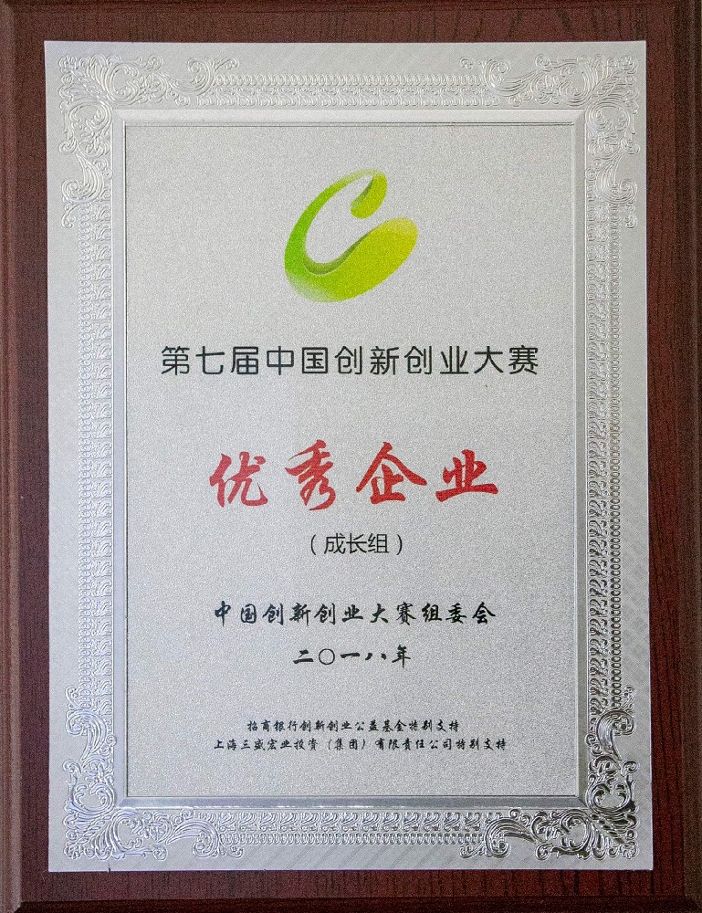 吃剩的贝壳，竟然会让墙面有了“呼吸”