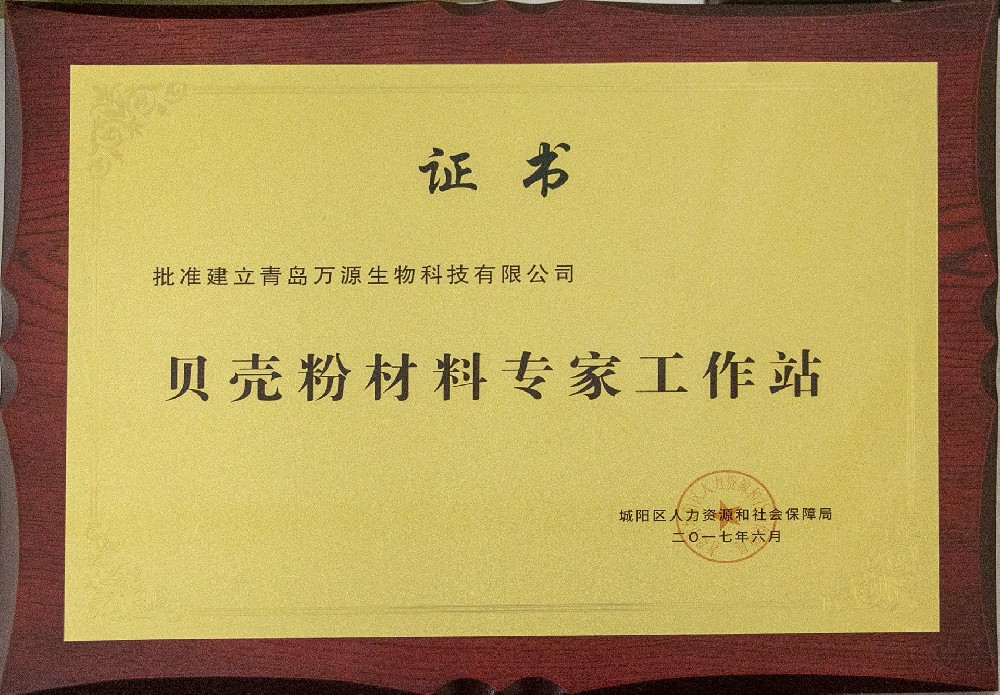 证书001.jpg