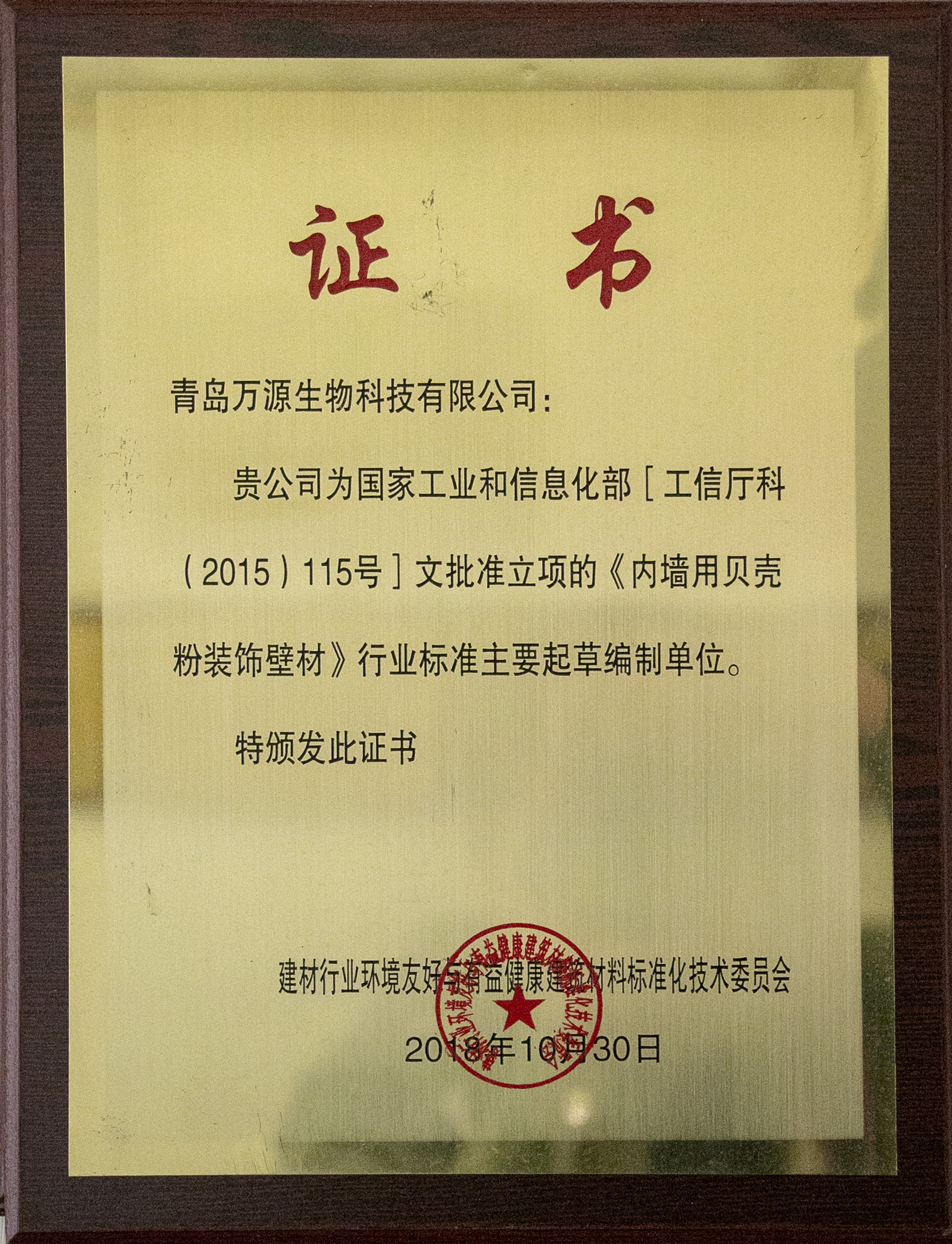 证书002.jpg