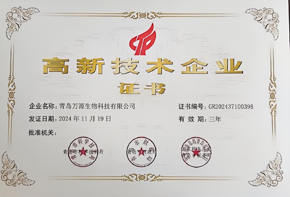 琴岛贝壳粉｜源自海洋的健康墙面，给家一份天然守护