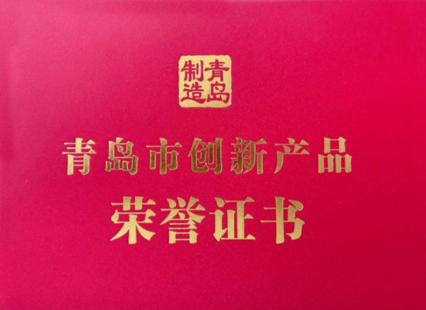 吃完海鲜的壳能把它们